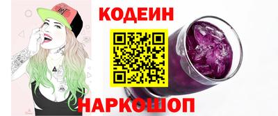дистиллят марихуана Обнинск