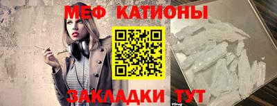 индика Новокубанск