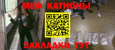 дурь Нягань