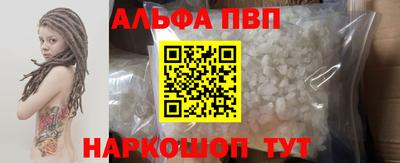 дурь Нягань