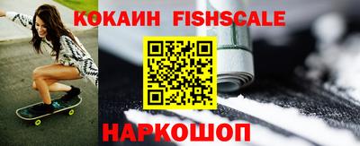 MDMA Новозыбков
