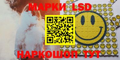 MDMA Новозыбков