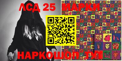 MDMA Новозыбков