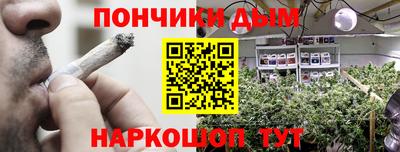 MDMA Новозыбков