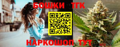 MDMA Новозыбков
