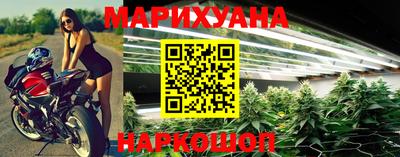индика Новокубанск