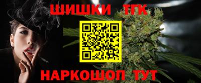 героин Обь