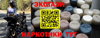 дистиллят марихуана Обнинск