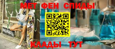 героин Обь