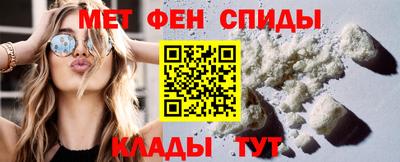 индика Новокубанск