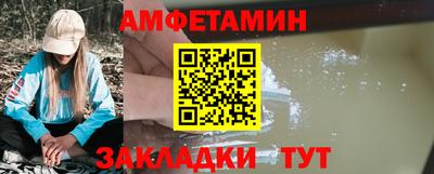 индика Новокубанск