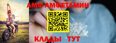дистиллят марихуана Обнинск