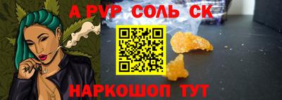 MDMA Новозыбков