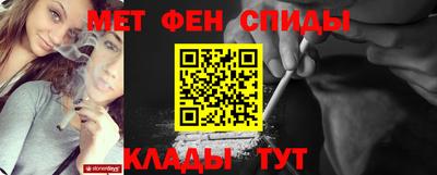 индика Новокубанск