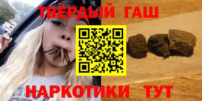 меф Новодвинск