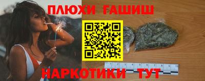 MDMA Новозыбков