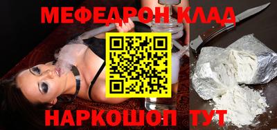 индика Новокубанск