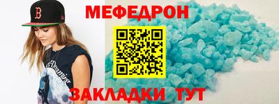 индика Новокубанск